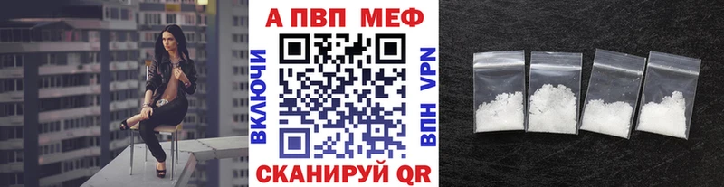 Где купить наркотики Городец Марихуана  ОМГ ОМГ как войти  Cocaine  Галлюциногенные грибы  MDMA  Альфа ПВП  Гашиш  Мефедрон 