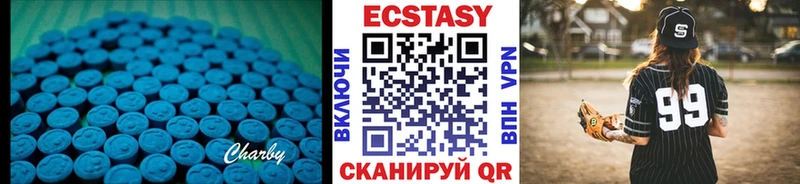 ЭКСТАЗИ Punisher  OMG вход  Городец 