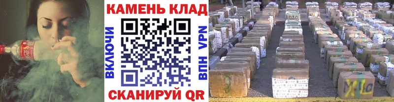 ГАШИШ 40% ТГК  Городец 
