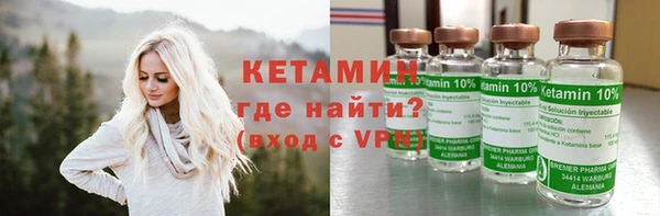 гашиш Киреевск