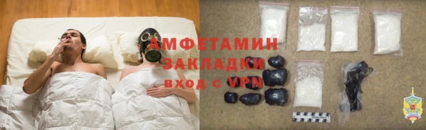 MESCALINE Верхнеуральск