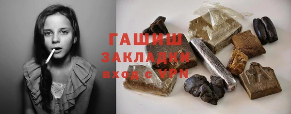 MESCALINE Верхнеуральск