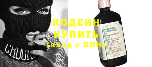 MDMA Верхний Тагил