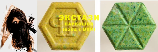 MESCALINE Верхнеуральск
