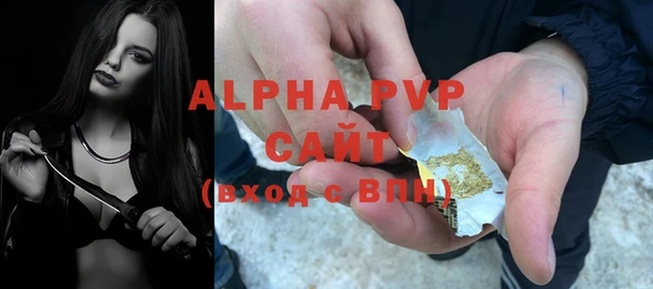 MESCALINE Верхнеуральск
