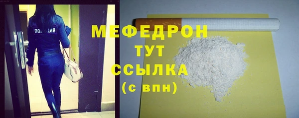 MDMA Верхний Тагил