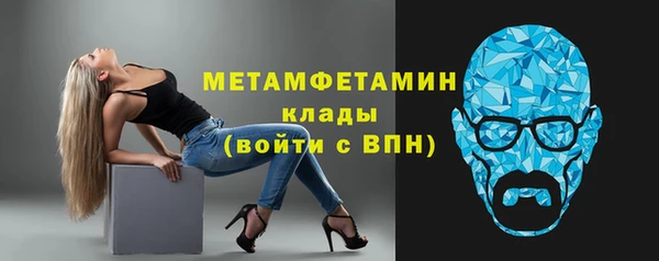 MESCALINE Верхнеуральск