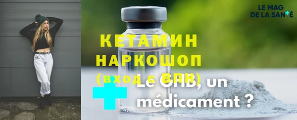MESCALINE Верхнеуральск
