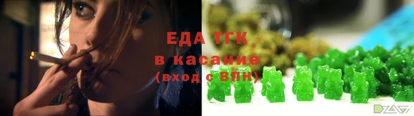 MESCALINE Верхнеуральск