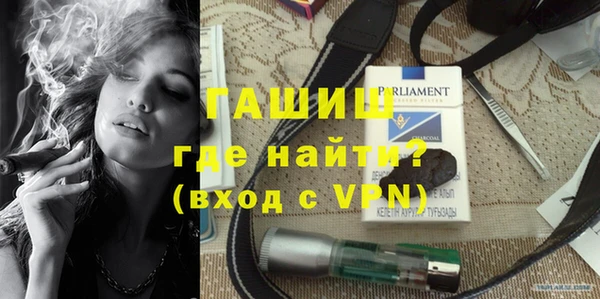 MESCALINE Верхнеуральск