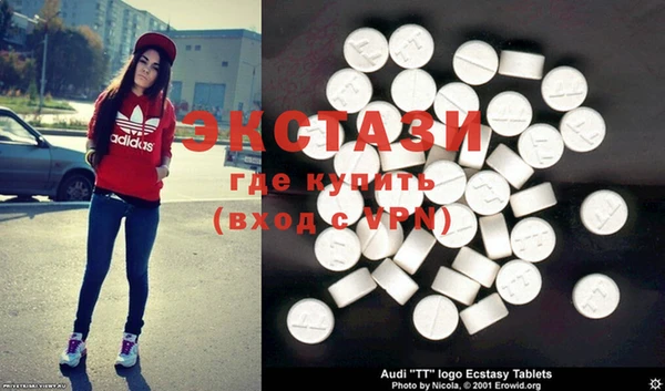 MESCALINE Верхнеуральск