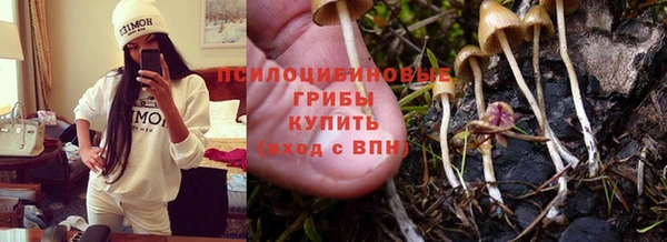 мефедрон Верея