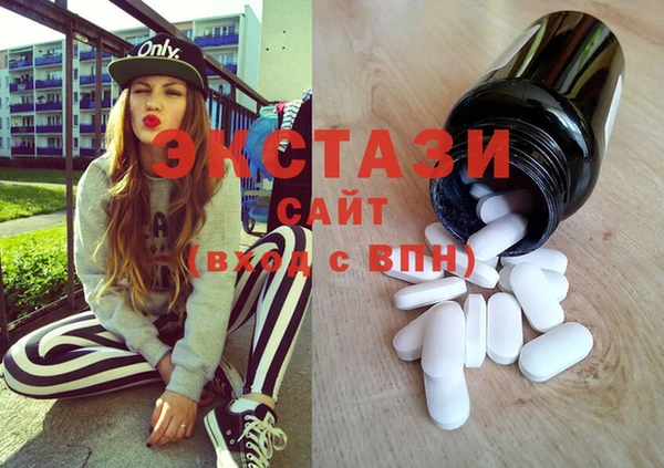 MESCALINE Верхнеуральск