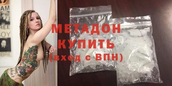 спайс Киренск