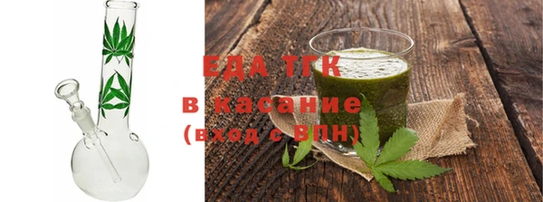 MDMA Верхний Тагил